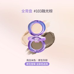 Girls Crush 双开门修容膏