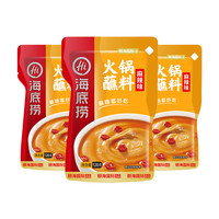 海底捞 原味火锅蘸料