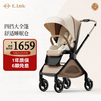 逸乐途 婴儿车0-3岁折叠可坐可躺减震高景观遛娃车E7 Pro尊享版 E7 Pro琉金琥珀