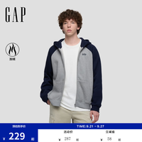 Gap 1SS623706 logo刺绣加绒连帽开衫卫衣 海军蓝 XS