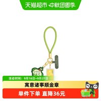 移动端：周大福 诸事皆顺足金黄金金章配碌柚子叶挂件 EOR2028