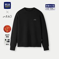 海澜之家 山不在高系列 圆领绣花 黑色 L 男士卫衣