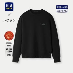海澜之家 山不在高系列 圆领绣花 黑色 L 男士卫衣