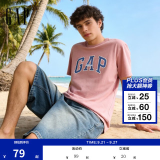 Gap 男女装2025春季纯棉字母印花logo短袖T恤上衣美版797924 粉色 XS 美码 S亚洲码175/88A