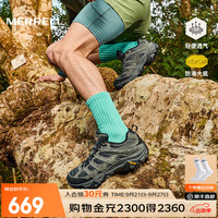 MERRELL MOAB 3 男子徒步鞋 J035881 黑灰色 42