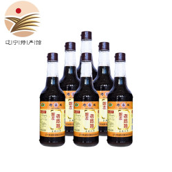 塔城牌 喀左陈醋 陈年酿老陈醋 精酿陈醋吃面调味  4°陈醋420ml