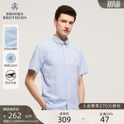 Brooks Brothers 【条纹】男士短袖衬衫