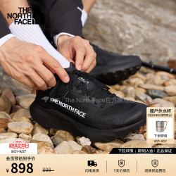 北面 ALTAMESA 300 越野跑鞋 宇宙黑 42