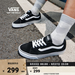VANS Filmore 经典复古低帮板鞋 黑色 42