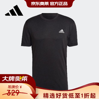 adidas HT9052 透气速干 黑色 A/L 运动T恤
