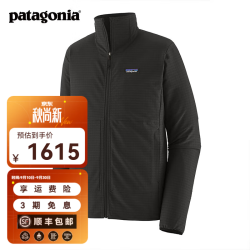 Patagonia 男士抓绒衣R1柔软舒适保暖透气抓绒外套 R1 TechFace 83582 BLK S 164/175(CM) 60/68(KG)