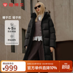 坦博尔 高充绒2024年连帽羽绒服女中长款加厚保暖泡芙外套TBF530780J 黑色 175/96A