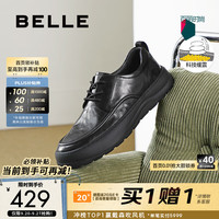 百丽 A1841AM5 牛皮厚底 黑色 41码 商务正装鞋