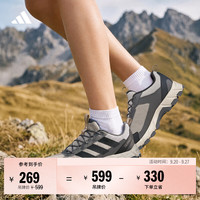 adidas ROCKADIA 网面透气 卡其棕/碳黑/灰 42 徒步鞋
