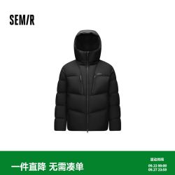 森马 90绒子轻量连帽羽绒服 黑色 2XL