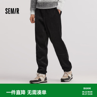 森马 RYO艺术家系列 雪尼尔加绒 黑色 S 男士休闲裤