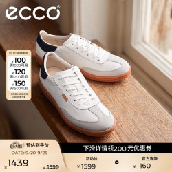 ecco 柔酷11号235813 砂砾灰/白色/海洋蓝 女士休闲鞋