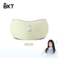 88VIP：美凯腾 护颈脖套u型枕飞机旅行便携坐车护颈靠枕脖子颈椎形颈部支撑托