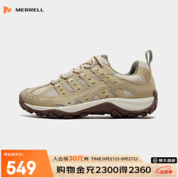 MERRELL 运动户外AC4透气徒步鞋男鞋女鞋防滑耐磨抓地运动登山鞋户外鞋 奶茶色J00005248（女款） 上新 37