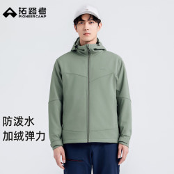 拓路者 户外防风防水软壳衣男士春秋季夹克外套男连帽休闲 灰绿色-无膜透气柔软 2XL