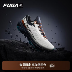 凯乐石 FUGA凯乐石FUGA EX3透气缓震抓地低帮越野跑山鞋男款 未漂源色 41