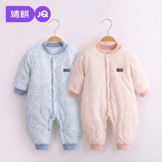 婧麒 婴儿连体衣新生儿衣服秋冬保暖夹棉哈衣满月宝宝内衣纯棉连体衣 大树蓝 73cm