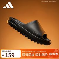 adidas ADILETTE LUMIA 运动拖鞋 黑色 JP9580 42码