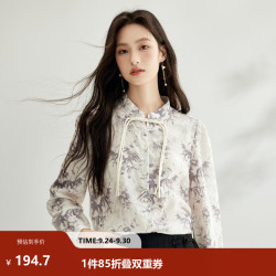 茵曼 国风新中式立领盘扣印花衬衫 白底灰花 S