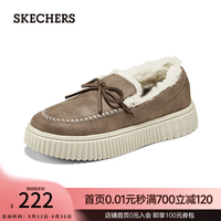 斯凯奇 秋冬女鞋加绒乐福鞋保暖舒适厚底169030 灰褐色/TPE 35