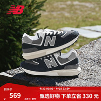 new balance U574LGG1 复古网面休闲运动鞋 黑色 40