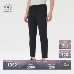 KOLON SPORT LHLP6ST821-BK 耐磨透湿防泼水 黑色 XL 软壳裤