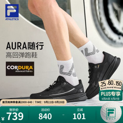 FILA AURA随行鞋 厚底缓震 黑-BK 39 女款跑鞋