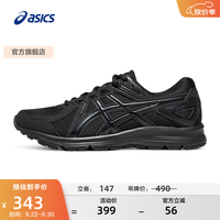 亚瑟士 男鞋女鞋跑步鞋舒适运动鞋宽楦透气跑鞋 JOG 100 2 (4E) 黑色/黑色 35