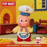 百亿补贴：泡泡玛特 POPMART泡泡玛特星星人欢迎来到月球表面系列烘焙师毛绒公仔潮玩