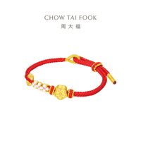 88VIP：周大福 新款周大福有钱花桃花钱币足金黄金转运珠编织手绳手链女EOR1121