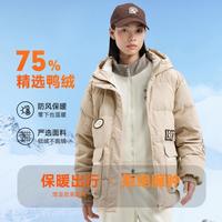 特步 女士羽绒服秋冬厚款保暖羽绒外套户外防风运动羽绒服
