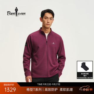比音勒芬 2026秋季新款男士防晒立领夹克外套