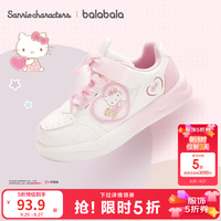 巴拉巴拉 童鞋儿童板鞋低帮女童小白鞋春秋新款鞋子 HelloKitty-白红色 36 (脚长22.3-22.7/内长23.7)