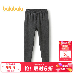 巴拉巴拉 童装女童保暖裤儿童打底裤冬款加厚中童舒适长裤内里加绒 灰色调00322 90