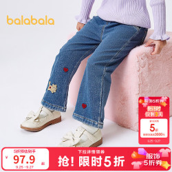 巴拉巴拉 童装儿童长裤女童冬季加绒牛仔裤温柔爱心贴袋微喇叭裤子 牛仔中蓝88201 80