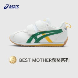 亚瑟士 童鞋婴幼儿童宝宝学步鞋皮面宝宝鞋