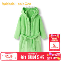 巴拉巴拉 balaOne儿童浴巾男女童宝宝卡通连帽浴袍牛奶绒居家舒适 绿色调00444 110cm