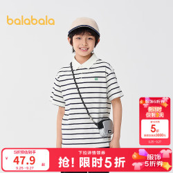 巴拉巴拉 童装儿童短袖t恤夏款POLO衫男速干凉感 白蓝色调00418 110