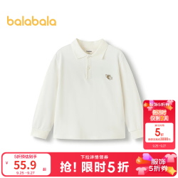 巴拉巴拉 童装男童长袖t恤儿童衣服冬款POLO领中大童休闲上衣百搭 本白10101 150