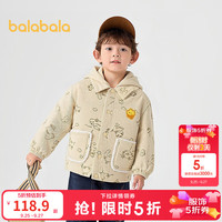 巴拉巴拉 童装儿童棉服男童冬季恐龙印花外套新颖百搭轻盈连帽上衣 咖色调00455 120