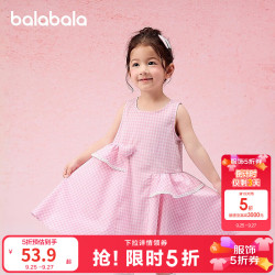 巴拉巴拉 女童裙子儿童连衣裙款夏装中幼童格纹无袖公主裙甜美 红色调00366 140
