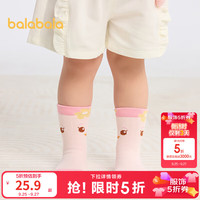 巴拉巴拉 宝宝袜子秋季新品婴幼儿中筒袜柔弹不勒无骨手工缝五双装 红白色调00361-209925172213 6-12月 66cm