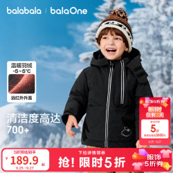 巴拉巴拉 balaOne儿童羽绒服男童女童童装2025年冬季厚款保暖 黑色90001-灰鸭绒 120 充绒量99g