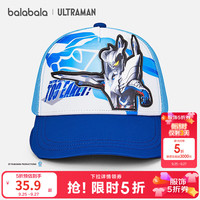 巴拉巴拉 儿童棒球帽男童鸭舌帽遮阳时尚潮酷 灰色调00322 130（适用头围54-56cm，7-10岁）