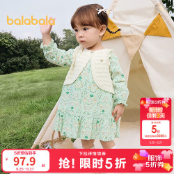 巴拉巴拉 童装儿童连衣裙女童秋季时尚满印文艺裙子休闲舒适两件套 绿色调00344 120